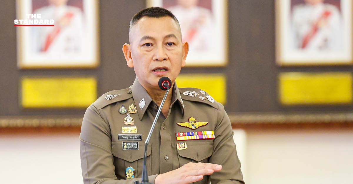 พล.ต.อ. กิตติ์รัฐ พันธุ์เพ็ชร์ ผู้บัญชาการตำรวจแห่งชาติ แถลงความคืบหน้าคดีสินบนทองคำ 246 บาท