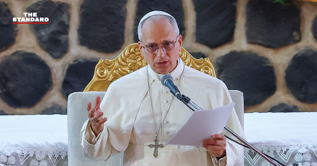 สมเด็จพระสันตะปาปาเลโอที่ 14 และ ประธานาธิบดีโดนัลด์ ทรัมป์ ท่ามกลางความขัดแย้งเรื่องสงคราม