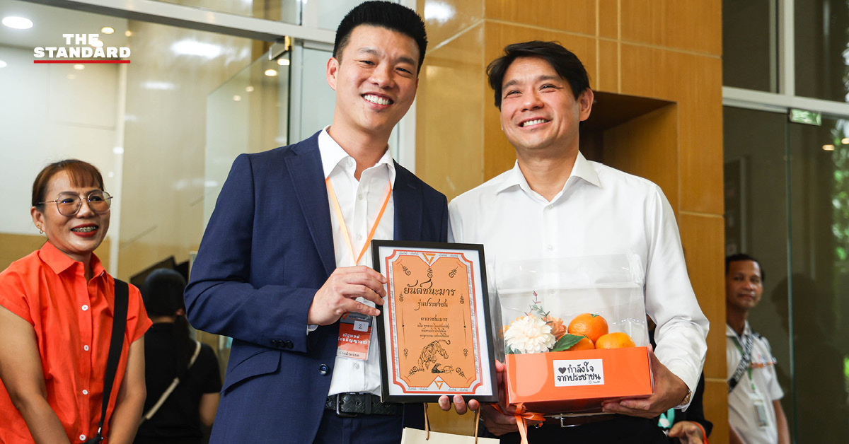 พิจารณ์ เชาวพัฒนวงศ์ ในวันได้รับเลือกเป็นเลขาธิการพรรคประชาชน