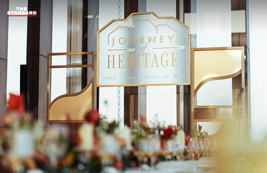 ภาพอุทยานประวัติศาสตร์กำแพงเพชร แสดงมรดกทางวัฒนธรรมอันล้ำค่า จุดหมาย Premium Destination แห่งใหม่ที่ PRAKAAN เลือก 16