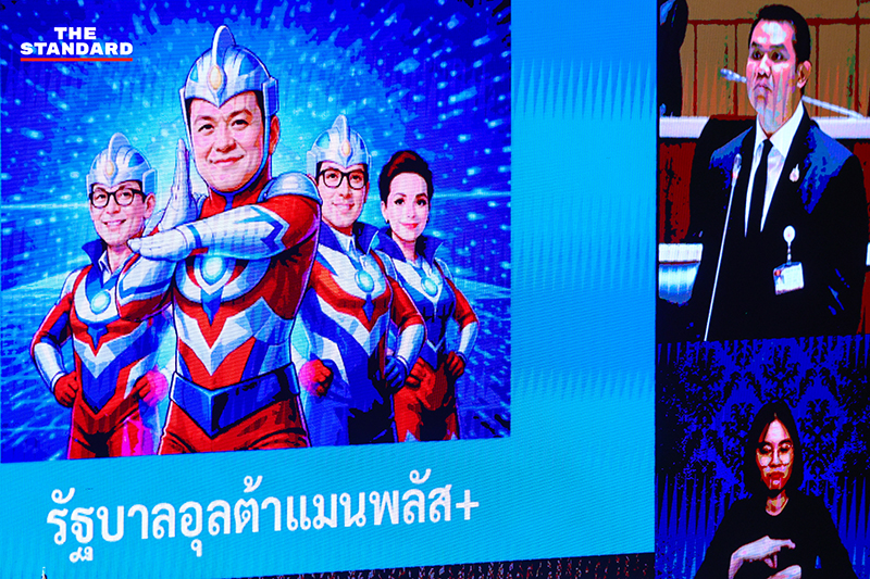 นายกรัฐมนตรีขณะเข้าร่วมการประชุมรัฐสภาเพื่อแถลงนโยบาย ท่ามกลางการอภิปรายจากฝ่ายค้านและ สว. 2