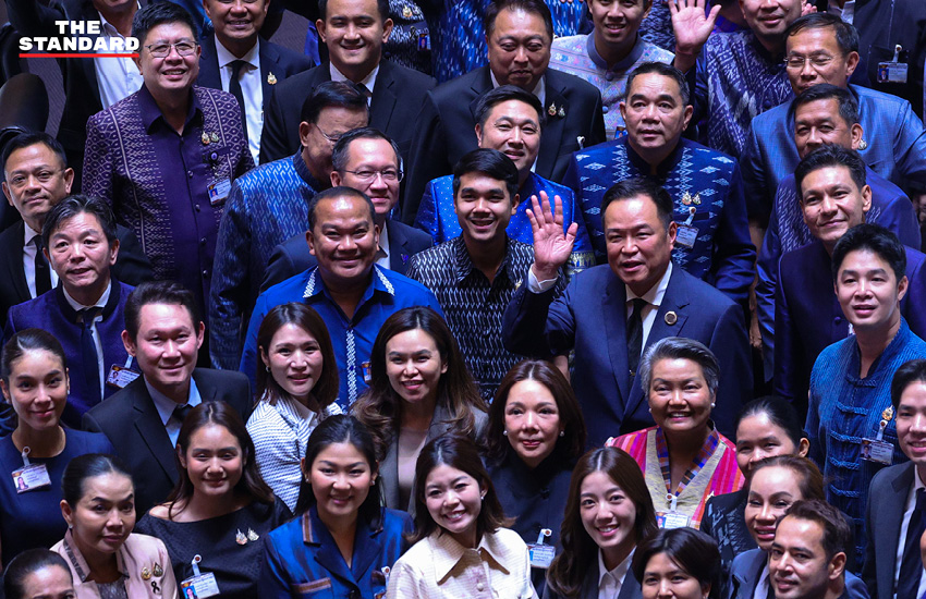 นายกฯ อนุทิน ชาญวีรกูล ขณะแถลงนโยบายต่อรัฐสภา พร้อมรับฟังข้อเสนอแนะต่างๆ 1
