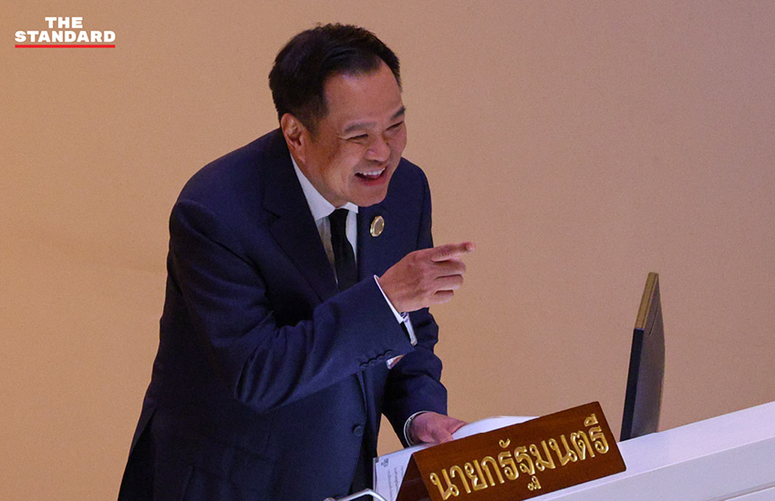 นายกฯ อนุทิน ชาญวีรกูล ขณะแถลงนโยบายต่อรัฐสภา พร้อมรับฟังข้อเสนอแนะต่างๆ 13