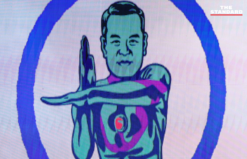 นายกฯ อนุทิน ชาญวีรกูล ขณะแถลงนโยบายต่อรัฐสภา พร้อมรับฟังข้อเสนอแนะต่างๆ 14