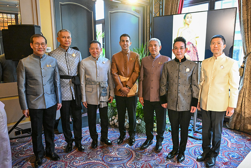 สมเด็จพระเจ้าลูกเธอ เจ้าฟ้าสิริวัณณวรี นารีรัตนราชกัญญา ทรงเป็นองค์ปาฐกในงานเสวนาชุดไทยพระราชนิยม ณ กรุงเฮก เนเธอร์แลนด์ 16