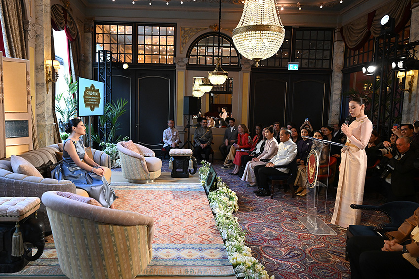 สมเด็จพระเจ้าลูกเธอ เจ้าฟ้าสิริวัณณวรี นารีรัตนราชกัญญา ทรงเป็นองค์ปาฐกในงานเสวนาชุดไทยพระราชนิยม ณ กรุงเฮก เนเธอร์แลนด์ 8