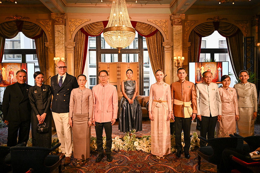 สมเด็จพระเจ้าลูกเธอ เจ้าฟ้าสิริวัณณวรี นารีรัตนราชกัญญา ทรงเป็นองค์ปาฐกในงานเสวนาชุดไทยพระราชนิยม ณ กรุงเฮก เนเธอร์แลนด์ 9