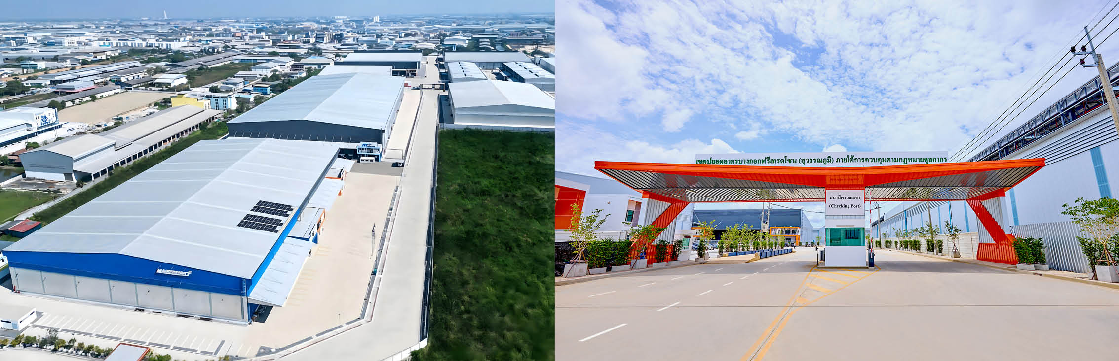 ภาพประกอบ PROSPECT REIT เพิ่มทุนครั้งที่ 3 ขยายการลงทุนในพื้นที่ EEC 1