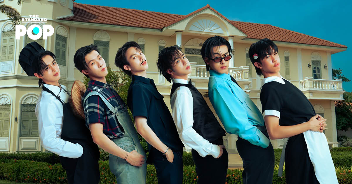 ภาพโปรโมทซิงเกิลใหม่ ‘ฮ็อบ (Hob)’ ของวง PROXIE ต้อนรับเทศกาลสงกรานต์