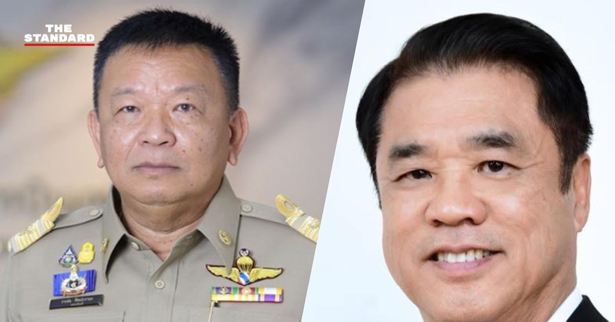 ภาพ ราเชน ศิลปะรายะ อธิบดีกรมฝนหลวง และการบินเกษตร ประกาศลาออกจากตำแหน่ง