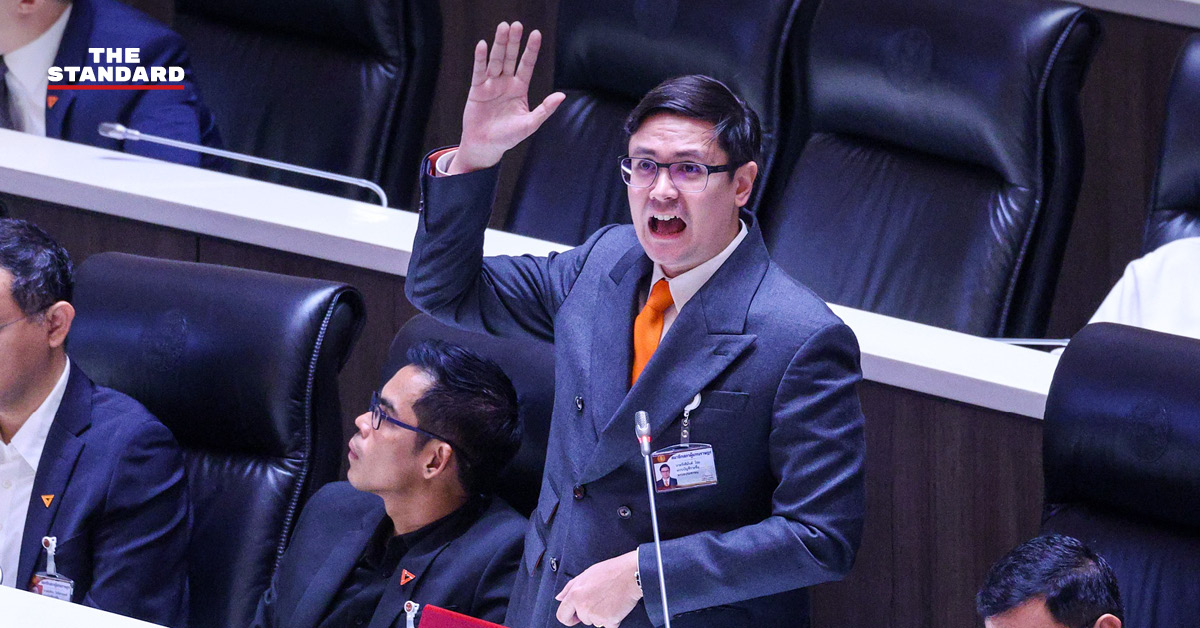 รังสิมันต์ โรม สส. พรรคประชาชน อภิปรายในสภาฯ กรณีเครือข่ายกักตุนน้ำมันและทุนสีเทา