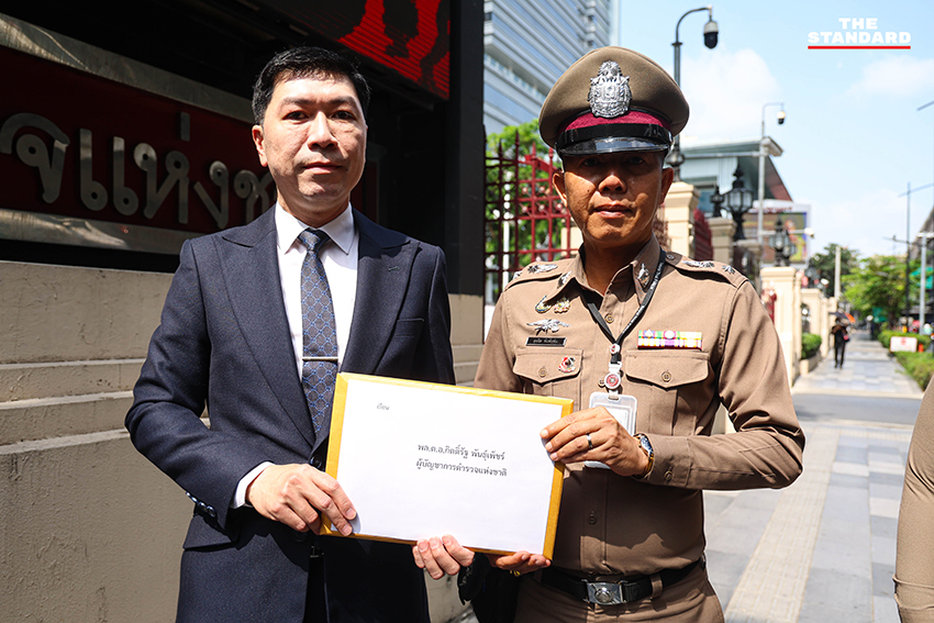 รศ.พ.ต.ท.ดร.กฤษณพงค์ (อาจารย์โต้ง) แถลงข่าวถึงคดีขนดินและการถูกเลิกจ้างจากมหาวิทยาลัยรังสิต 1