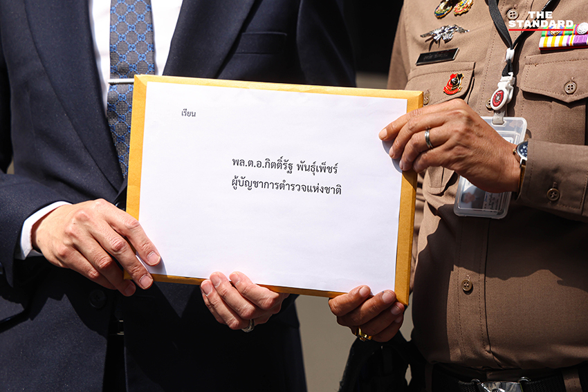 รศ.พ.ต.ท.ดร.กฤษณพงค์ (อาจารย์โต้ง) แถลงข่าวถึงคดีขนดินและการถูกเลิกจ้างจากมหาวิทยาลัยรังสิต 3