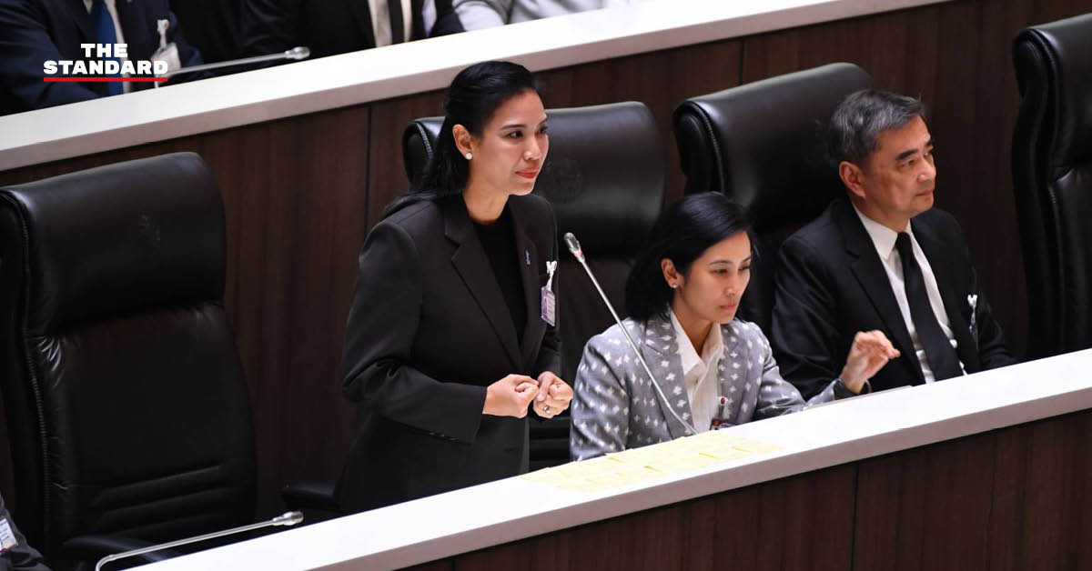 ภาพกราฟิก รัดเกล้า อินทวงศ์ สุวรรณคีรี พร้อมข้อความชี้ปัญหาแรงงานนอกระบบและแพลตฟอร์มขาดการคุ้มครองทางกฎหมาย