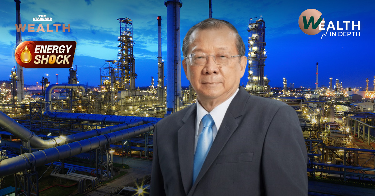 ศ.ดร.พรายพล คุ้มทรัพย์ บอร์ด คตร. เสนอโมเดลคุมค่าการกลั่น