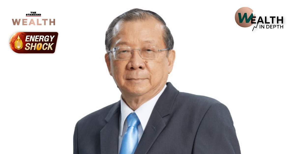 ภาพประกอบข่าวการประชุมคณะกรรมการ คตร. เพื่อหารือและกำหนดเพดานควบคุมค่าการกลั่นน้ำมัน คาดได้ข้อสรุปวันนี้