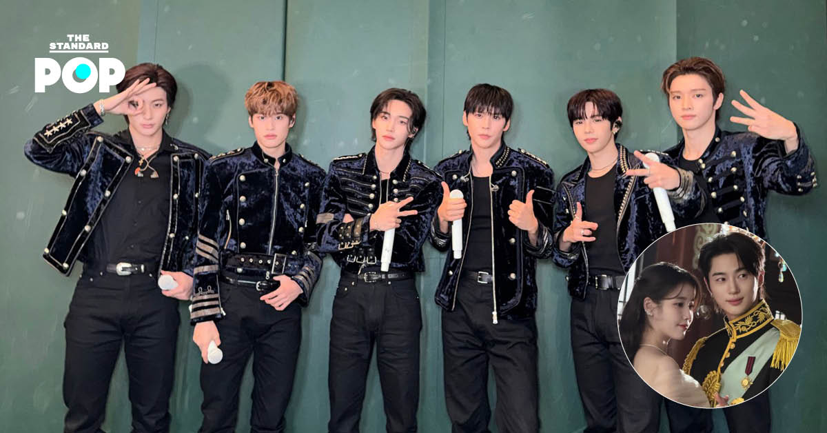 ภาพศิลปิน K-POP วง RIIZE และนักแสดง บยอนอูซอก ผู้เป็นแฟนคลับตัวยงของวง