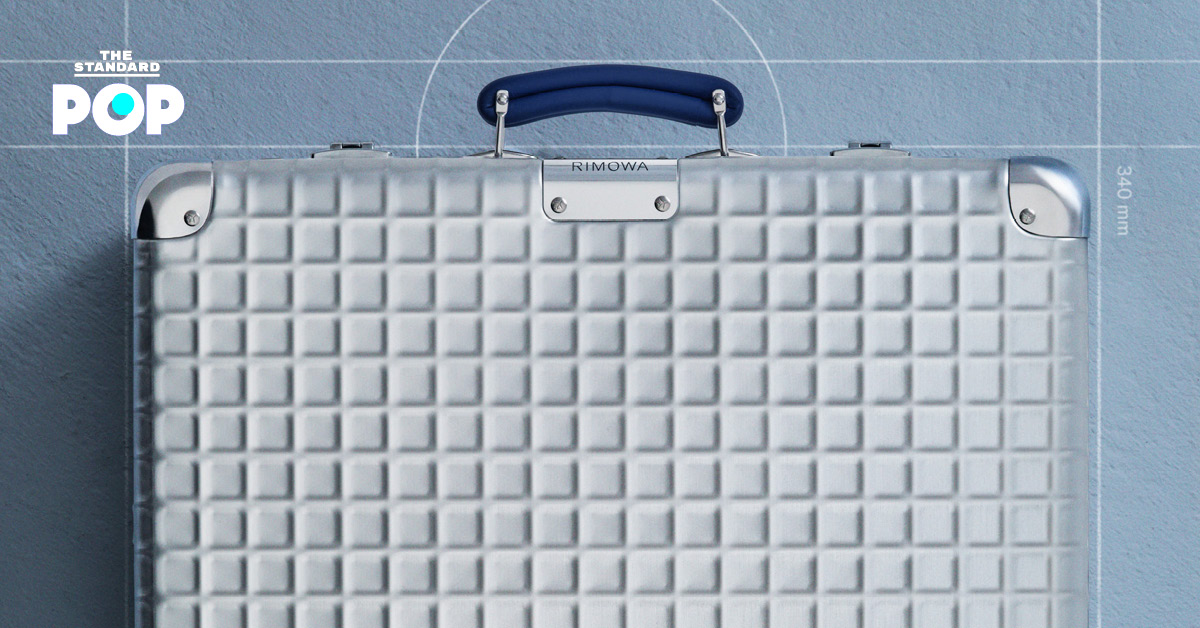 กระเป๋าเดินทาง RIMOWA คอลเล็กชัน Classic Aluminium Grid ลายตารางสีเงิน หูจับสีน้ำเงิน