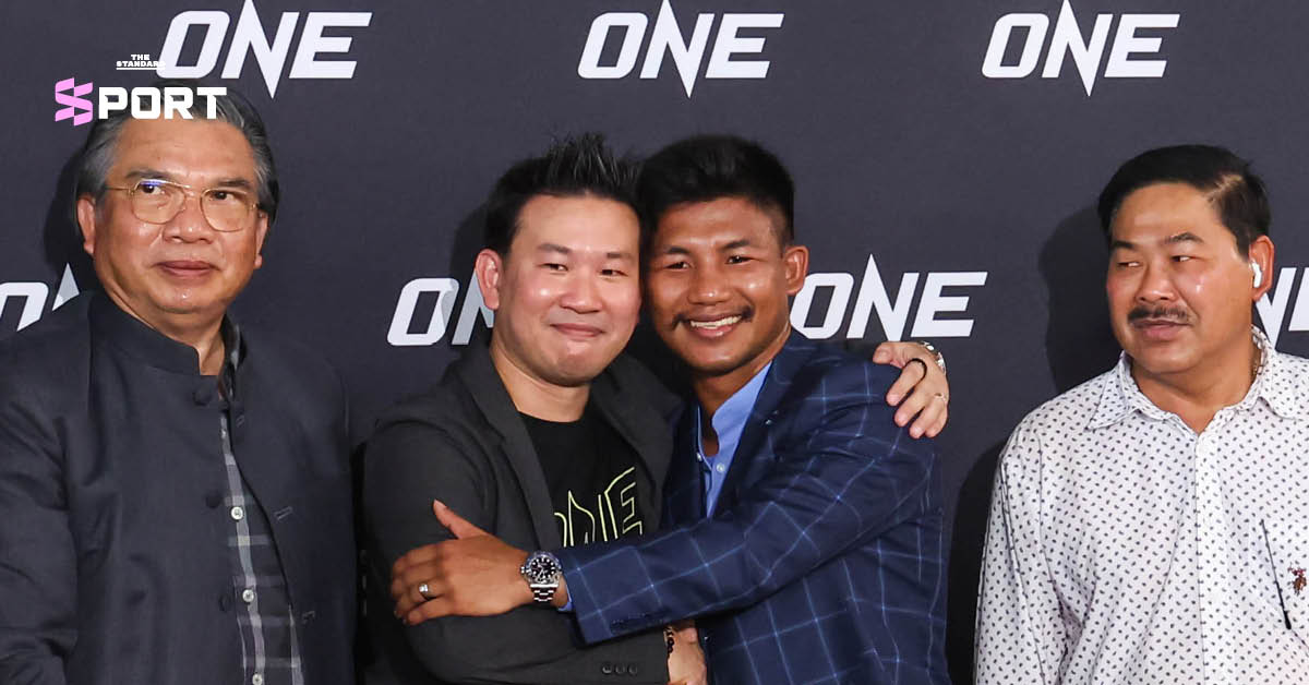 รถถัง จิตรเมืองนนท์ จับมือกับตัวแทน ONE Championship หลังแถลงข่าว ยืนยันไฟต์กับ ทาเครุ เซกาวะ ศึก ONE SAMURAI