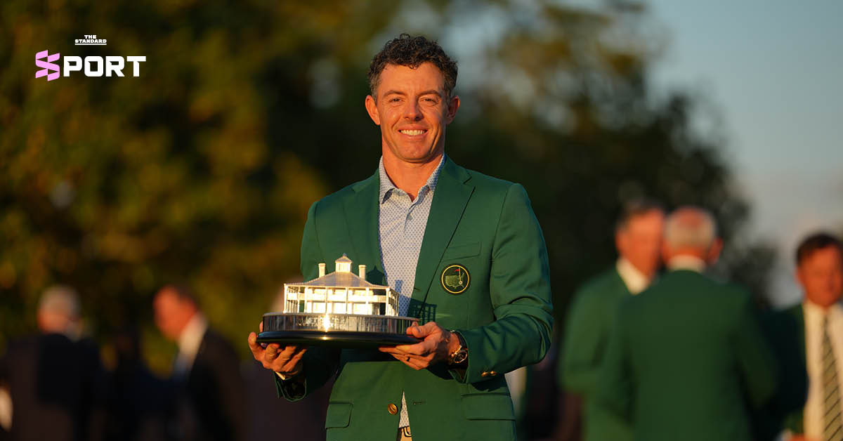 รอรี่ แม็คอิลรอย สวม Green Jacket หลังป้องกันแชมป์ The Masters ได้สำเร็จ