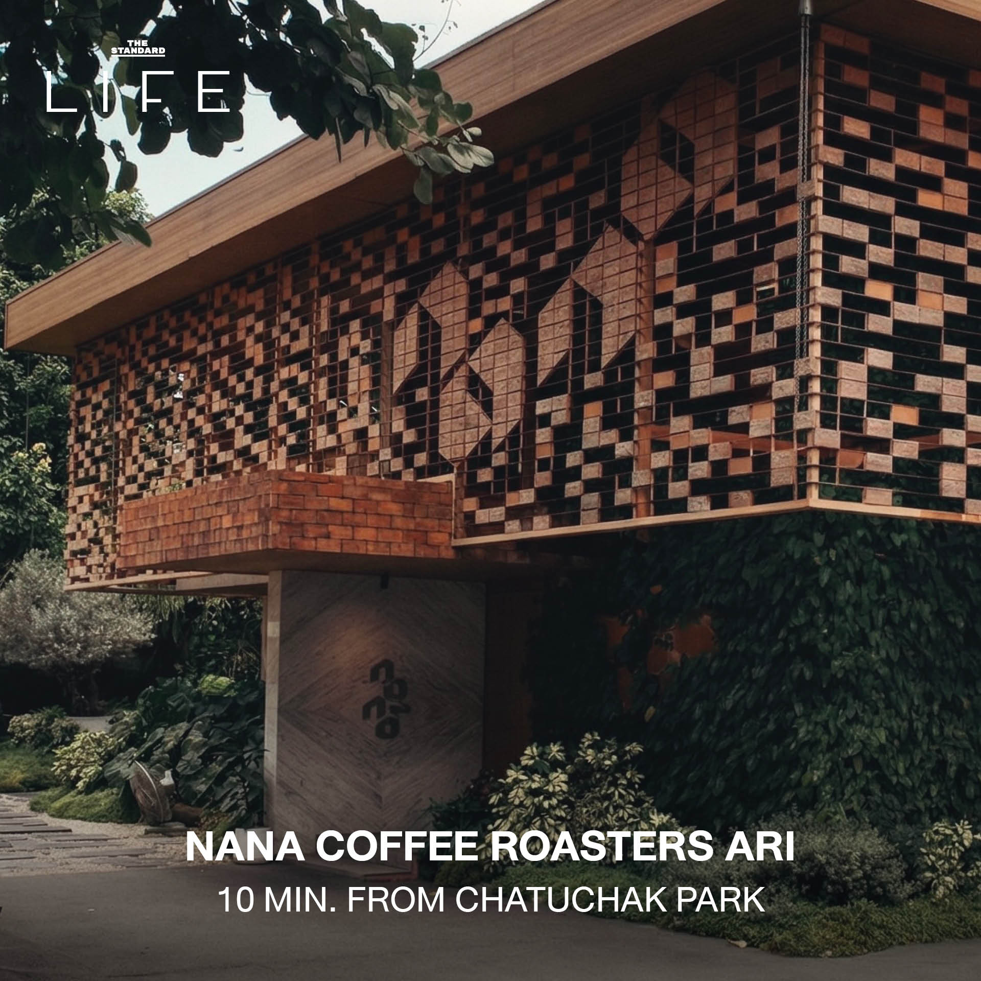 ภาพรวมคาเฟ่สำหรับนักวิ่ง 15 แห่งรอบสวนจตุจักรและสวนรถไฟ 6