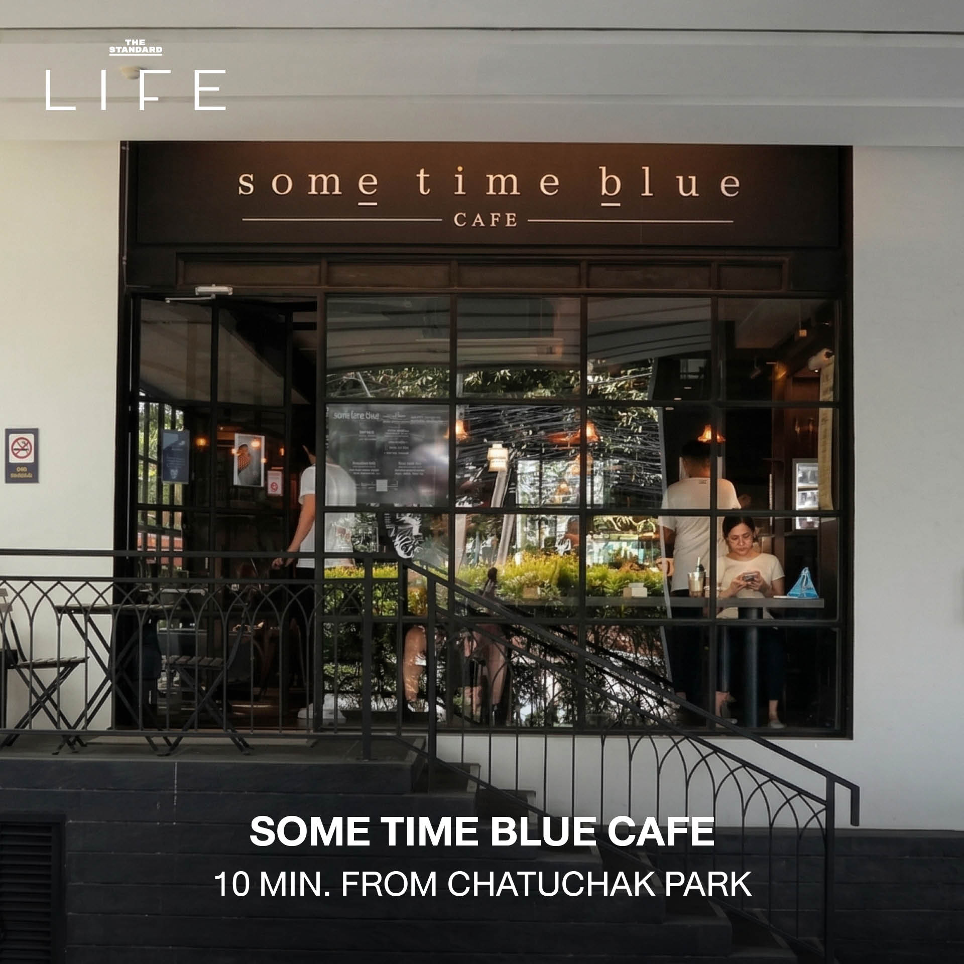 ภาพรวมคาเฟ่สำหรับนักวิ่ง 15 แห่งรอบสวนจตุจักรและสวนรถไฟ 8