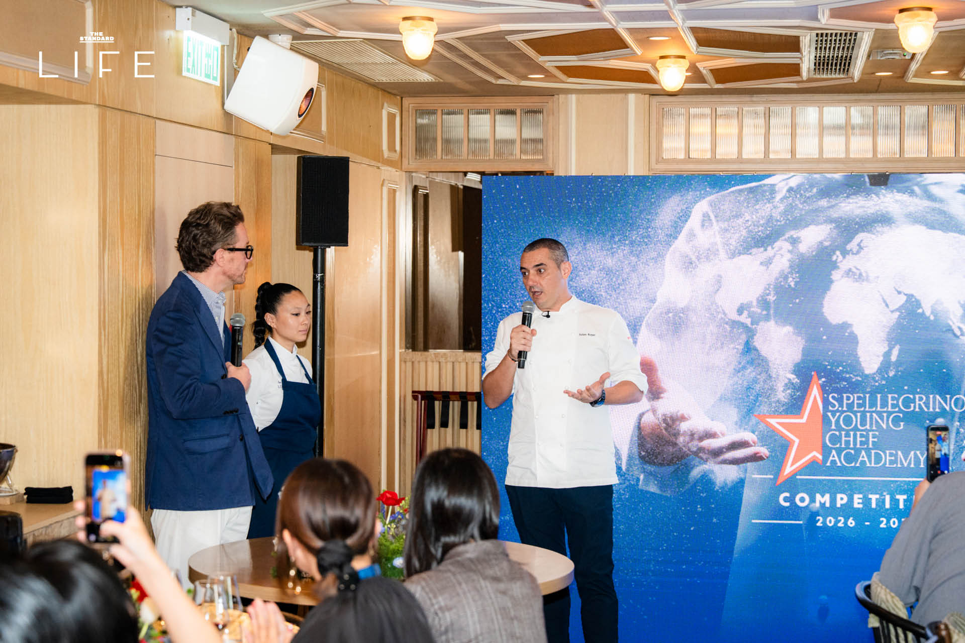 ภาพบรรยากาศงาน S.Pellegrino Young Chef Academy ที่เปิดโอกาสให้เชฟรุ่นใหม่ 2