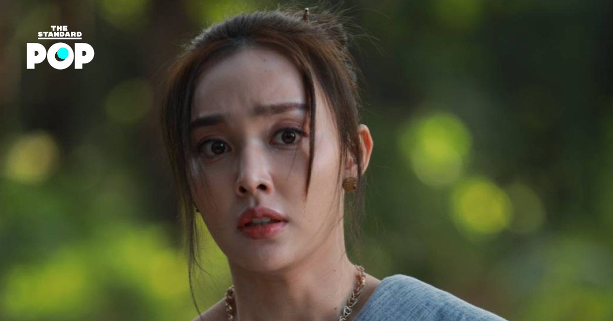 โปสเตอร์ภาพยนตร์ สาปเมือง แสดง น้ำตาล พิจักขณา และ ตี๋ บุญยเกียรติ ในบรรยากาศโรแมนติกคอเมดี้