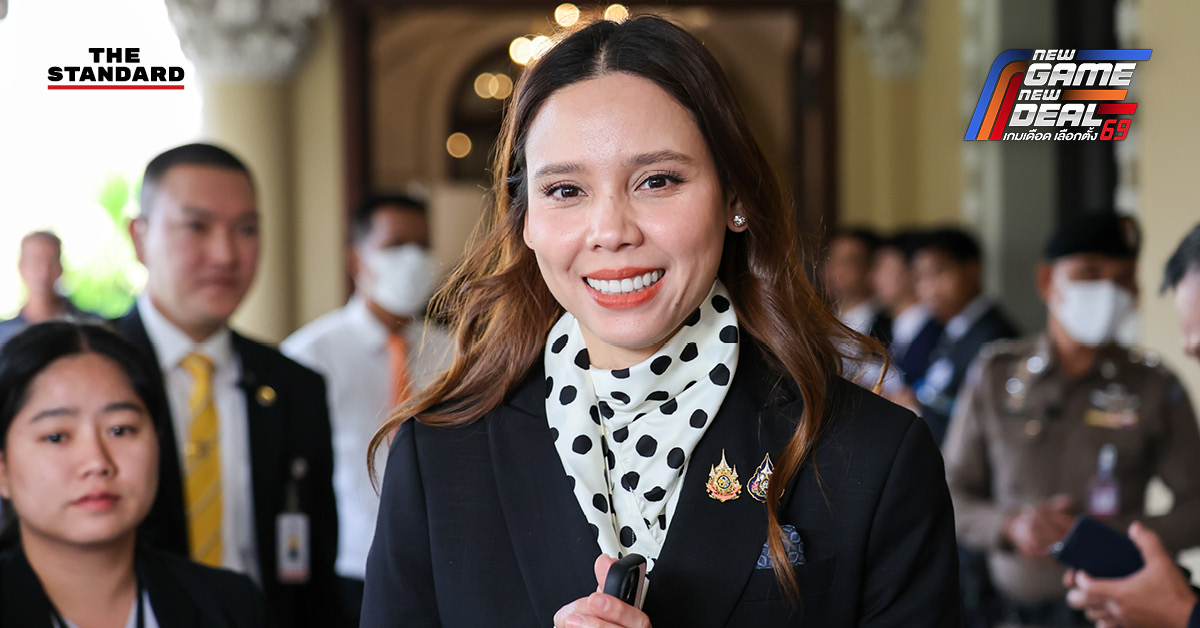 ภาพประกอบข่าว ซาบีดา ไทยเศรษฐ์ ลาออก สส. เปิดทาง นิกร จำนง เลื่อนบัญชีรายชื่อ