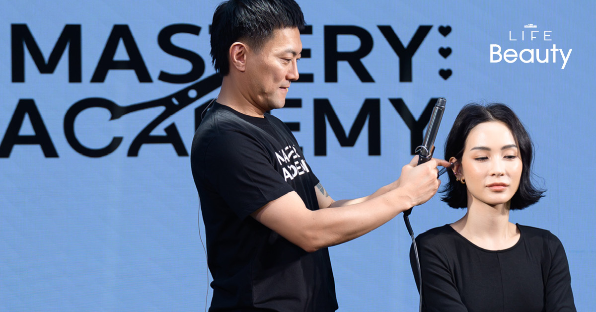 รูปภาพเทรนด์ทรงผม 9 ลุคจาก Sarang Hair สำหรับ Spring/Summer 2026 ที่เผยโฉมในงาน Tailored In The Sun