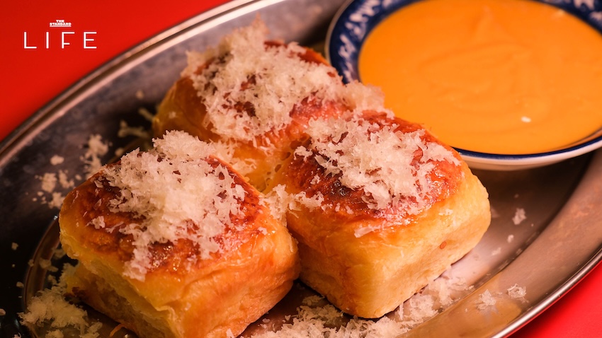 ภาพบรรยากาศร้าน SASA Khaotom Bar ร้านข้าวต้มมื้อดึกสไตล์โมเดิร์นพร้อมเมนูอาหารสร้างสรรค์ 12