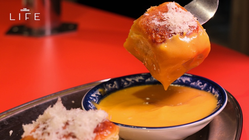 ภาพบรรยากาศร้าน SASA Khaotom Bar ร้านข้าวต้มมื้อดึกสไตล์โมเดิร์นพร้อมเมนูอาหารสร้างสรรค์ 13