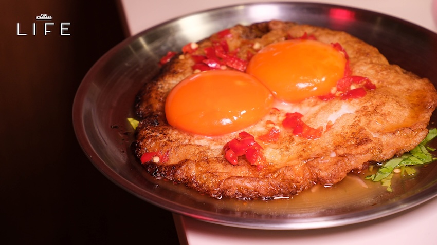 ภาพบรรยากาศร้าน SASA Khaotom Bar ร้านข้าวต้มมื้อดึกสไตล์โมเดิร์นพร้อมเมนูอาหารสร้างสรรค์ 5