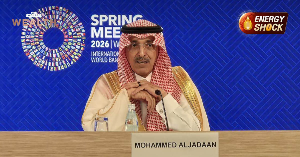 ภาพกราฟิกแสดงคำเตือนจาก ซาอุดีอาระเบีย ถึงสถานการณ์พลังงานโลกที่เปราะบางและปัญหาการขนส่งน้ำมัน