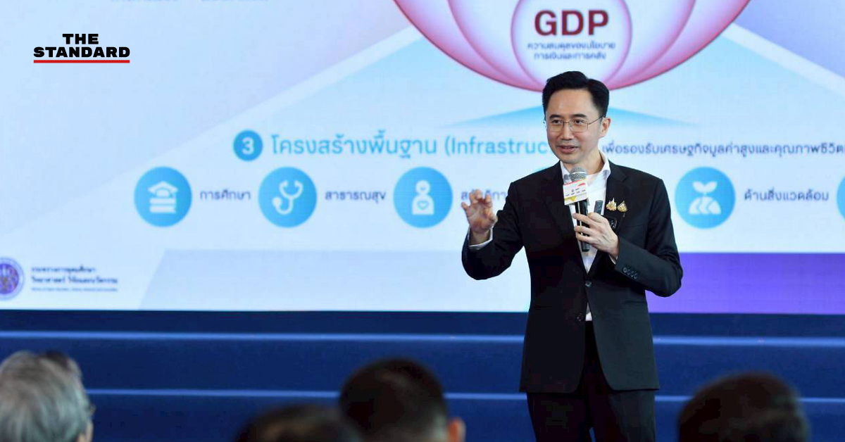 ศ.ดร.ยศชนัน วงศ์สวัสดิ์ รองนายกรัฐมนตรีและรัฐมนตรี อว. มอบนโยบายปฏิรูปอุทยานวิทยาศาสตร์