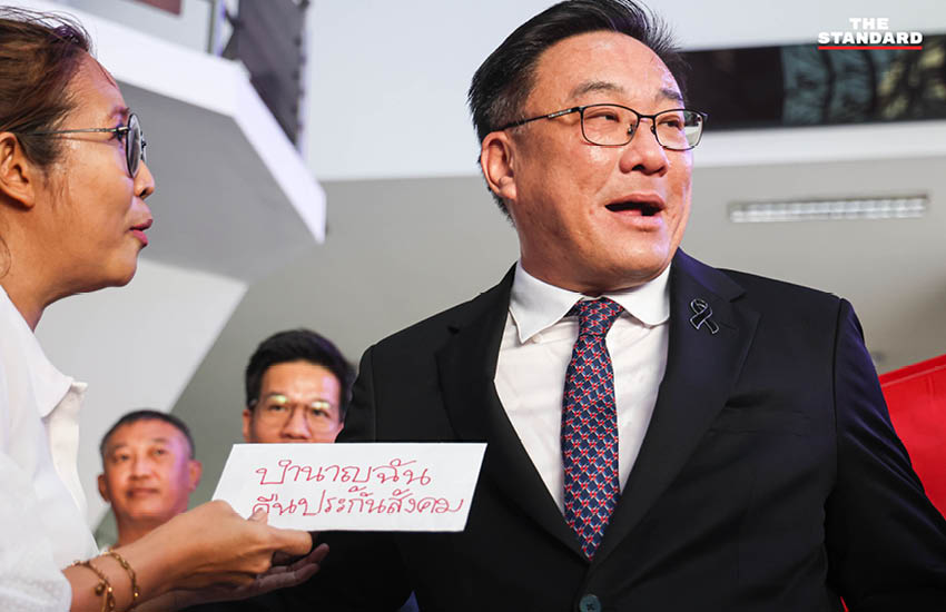 กลุ่ม ม.39 บุก กระทรวงแรงงาน ยื่นหนังสือ จุลพันธ์ พร้อมโปรยเงินกงเต็กคืนประกันสังคม 10