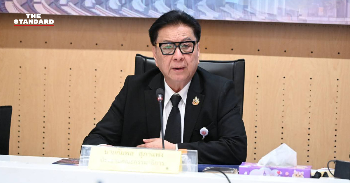 ภาพกราฟิก สว. ถอนรายงานแนวคิดปรับขึ้น VAT ที่ศึกษามานาน แต่ตรงกับช่วงสงครามตะวันออกกลาง