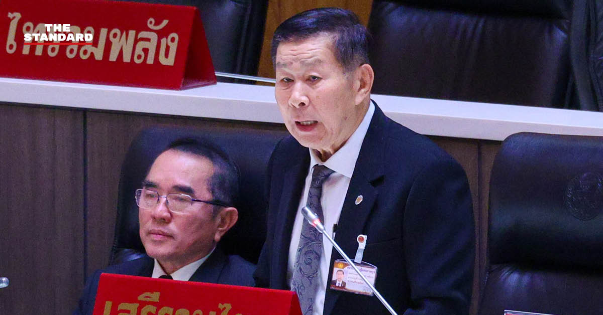 พล.ต.อ. เสรีพิศุทธ์ เตมียเวส อภิปรายเรื่องปฏิรูปตำรวจ เพิ่มเงินเดือน และ 6 อุดมการณ์ชาติ