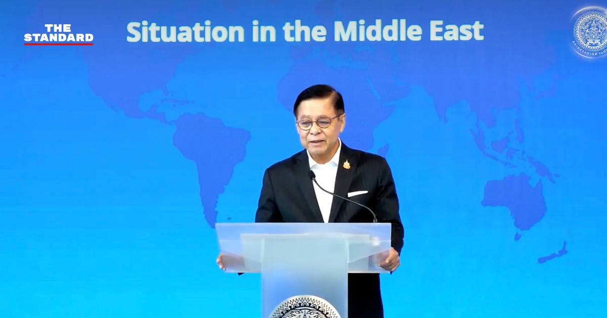 สีหศักดิ์ พวงเกตุแก้ว รองนายกรัฐมนตรีและรัฐมนตรีว่าการกระทรวงการต่างประเทศ แถลงข่าวกรณีลูกเรือ มยุรีนารี เสียชีวิต 3 ราย