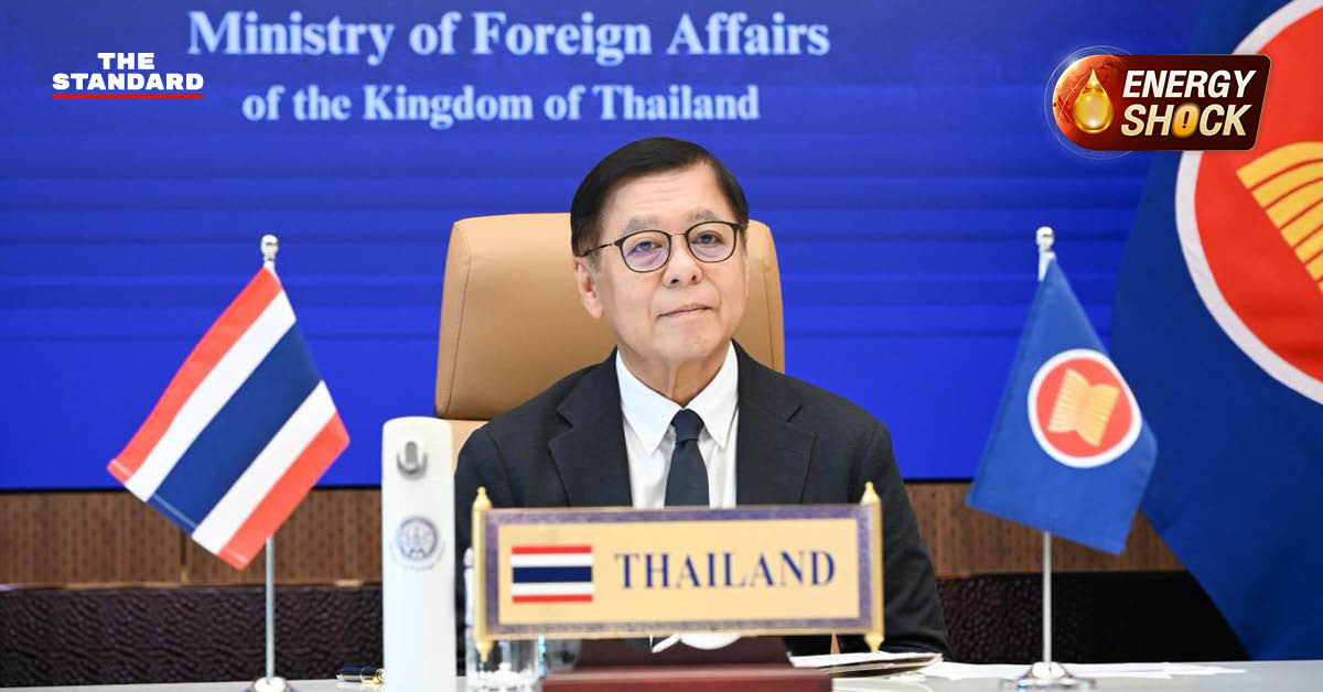 สีหศักดิ์ พวงเกตุแก้ว เยือน โอมาน หารือเปิดทางเรือสินค้า น้ำมัน ก๊าซ ปุ๋ย ของไทย ผ่าน ช่องแคบฮอร์มุซ