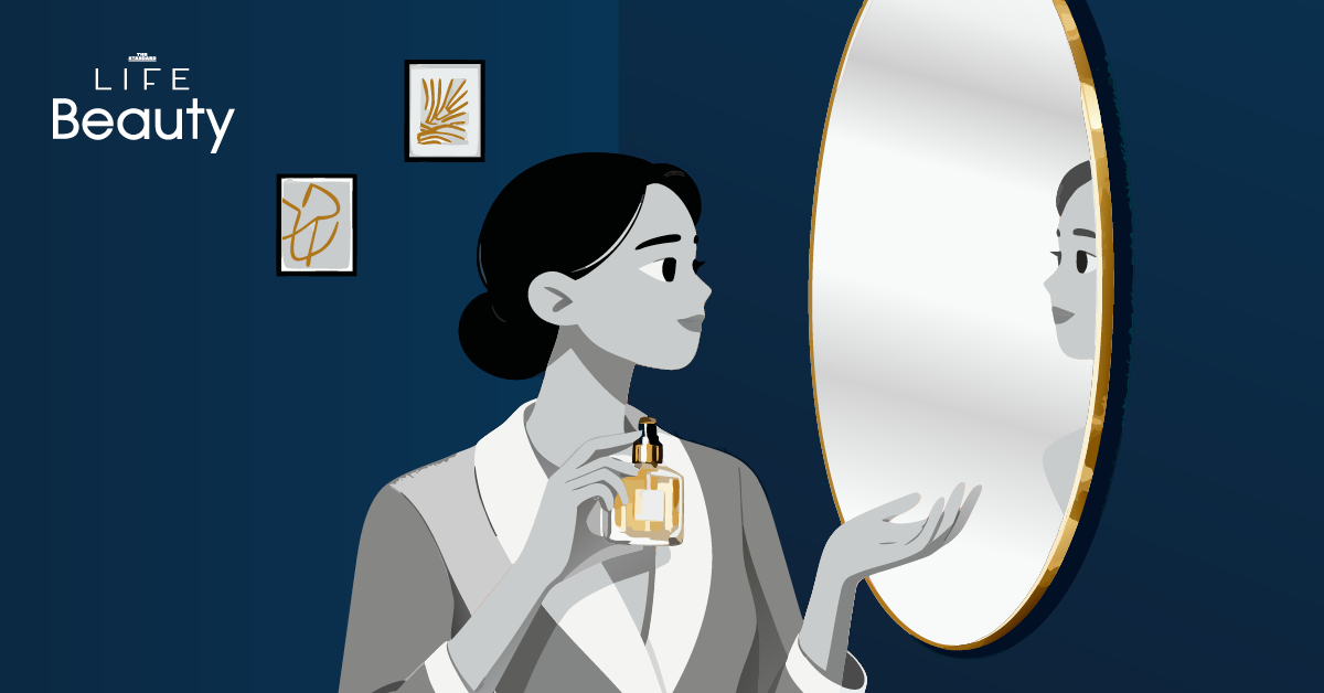 ภาพประกอบแสดงถึงบุคคลที่ดูสงบนิ่ง สุขุม แต่แฝงด้วยเสน่ห์และความน่าดึงดูดอย่างเป็นธรรมชาติ