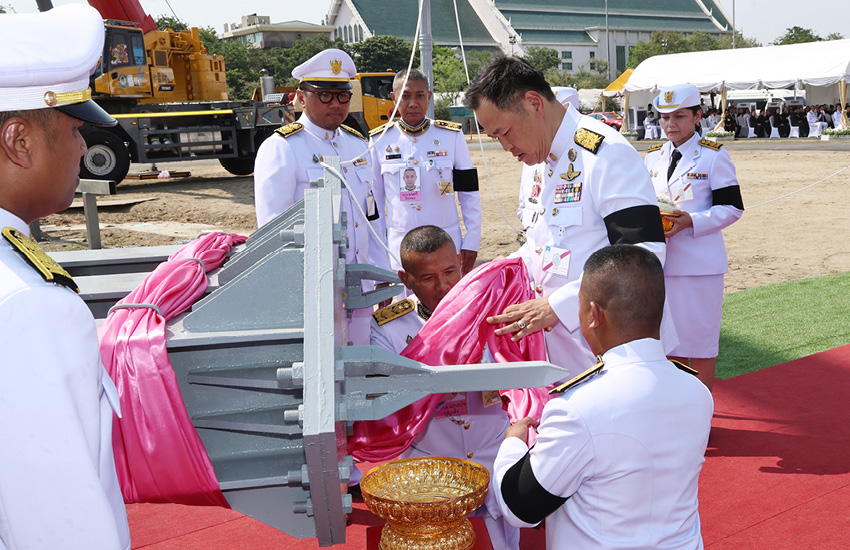 สมเด็จพระกนิษฐาธิราชเจ้า กรมสมเด็จพระเทพรัตนราชสุดาฯ สยามบรมราชกุมารี ทรงประกอบพิธียกเสาพระเมรุมาศ 7