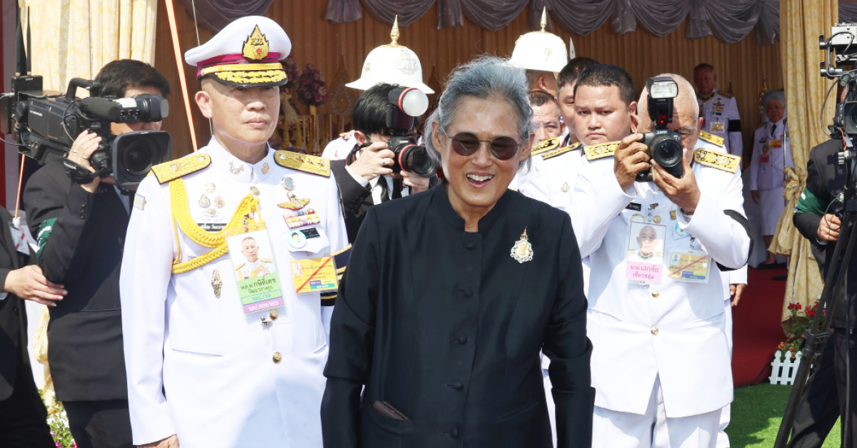 สมเด็จพระกนิษฐาธิราชเจ้า กรมสมเด็จพระเทพรัตนราชสุดาฯ สยามบรมราชกุมารี ทรงประกอบพิธียกเสาพระเมรุมาศ