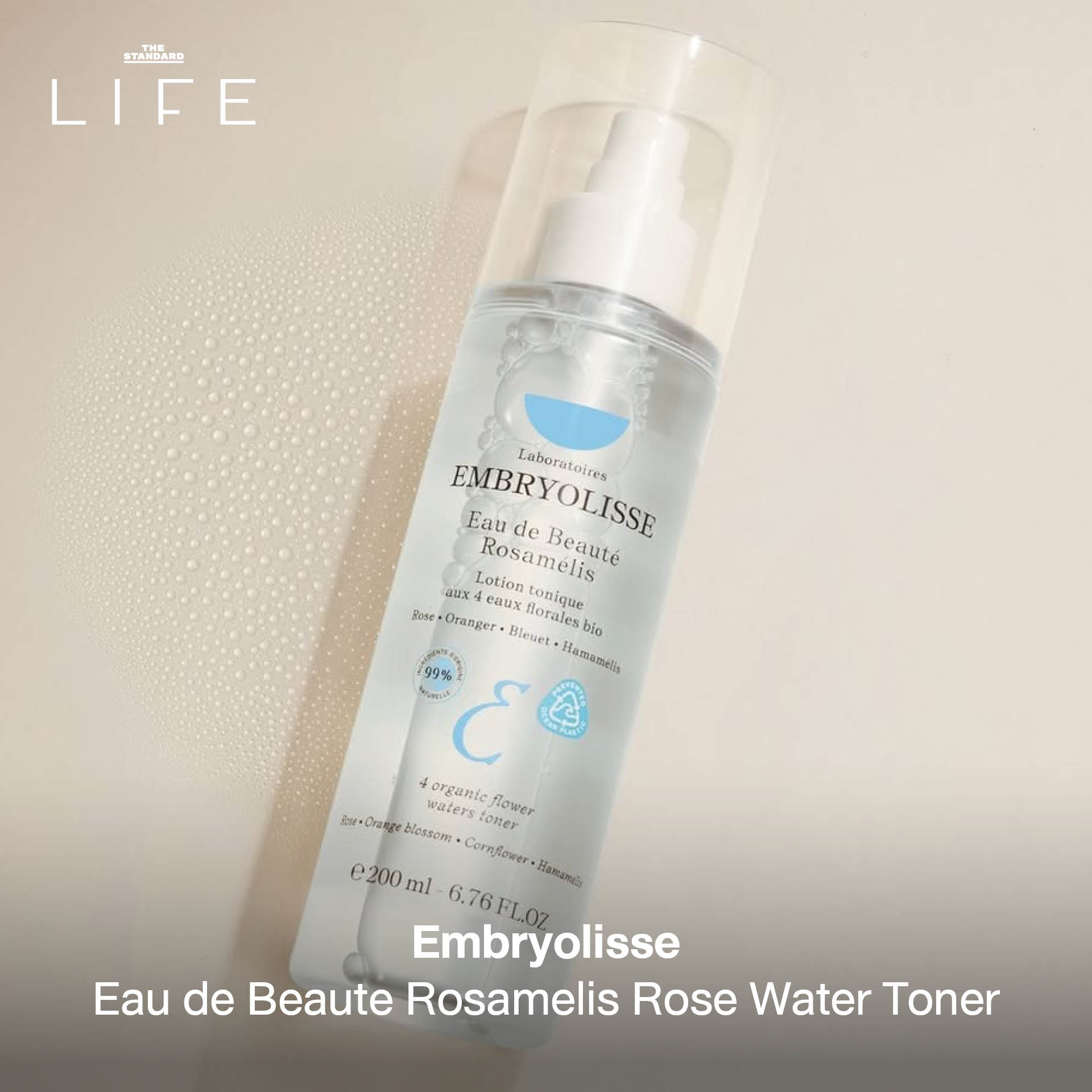 ภาพรวมผลิตภัณฑ์สเปรย์ผิวหน้าช่วยเพิ่มความชุ่มชื้นและสดชื่น 3