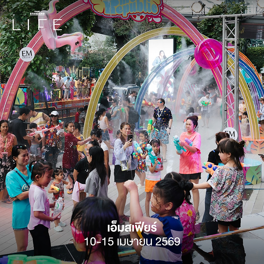 ภาพผู้คนสนุกสนานกับการเล่นน้ำสงกรานต์ใน กรุงเทพฯ ปี 2569 บริเวณจุดเล่นน้ำฟรี 15 แห่ง 1