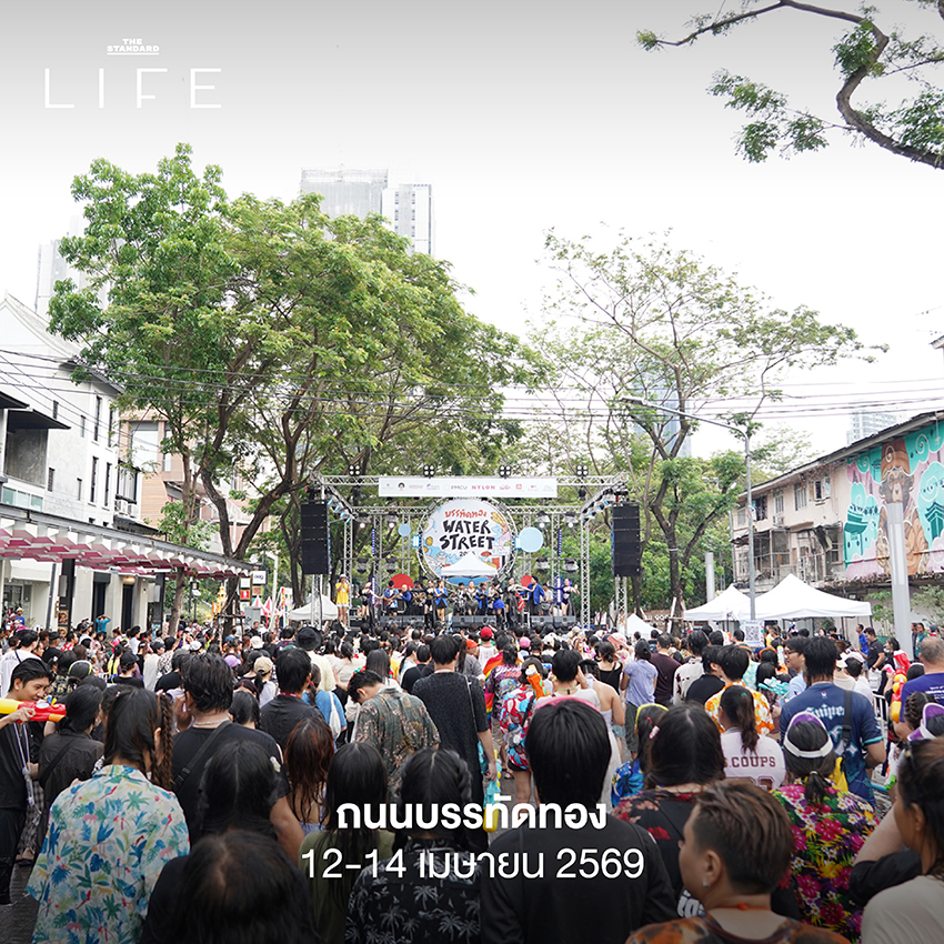 ภาพผู้คนสนุกสนานกับการเล่นน้ำสงกรานต์ใน กรุงเทพฯ ปี 2569 บริเวณจุดเล่นน้ำฟรี 15 แห่ง 11