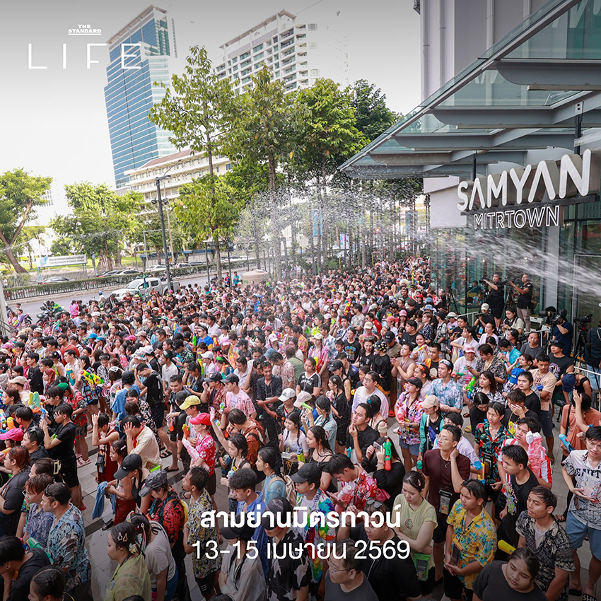 ภาพผู้คนสนุกสนานกับการเล่นน้ำสงกรานต์ใน กรุงเทพฯ ปี 2569 บริเวณจุดเล่นน้ำฟรี 15 แห่ง 13