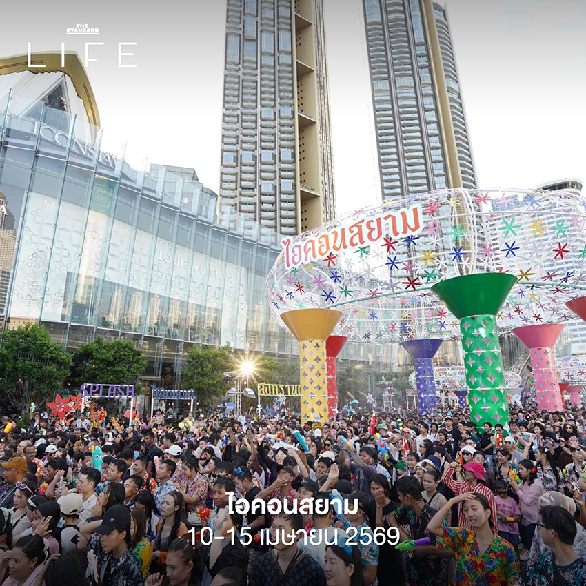 ภาพผู้คนสนุกสนานกับการเล่นน้ำสงกรานต์ใน กรุงเทพฯ ปี 2569 บริเวณจุดเล่นน้ำฟรี 15 แห่ง 2