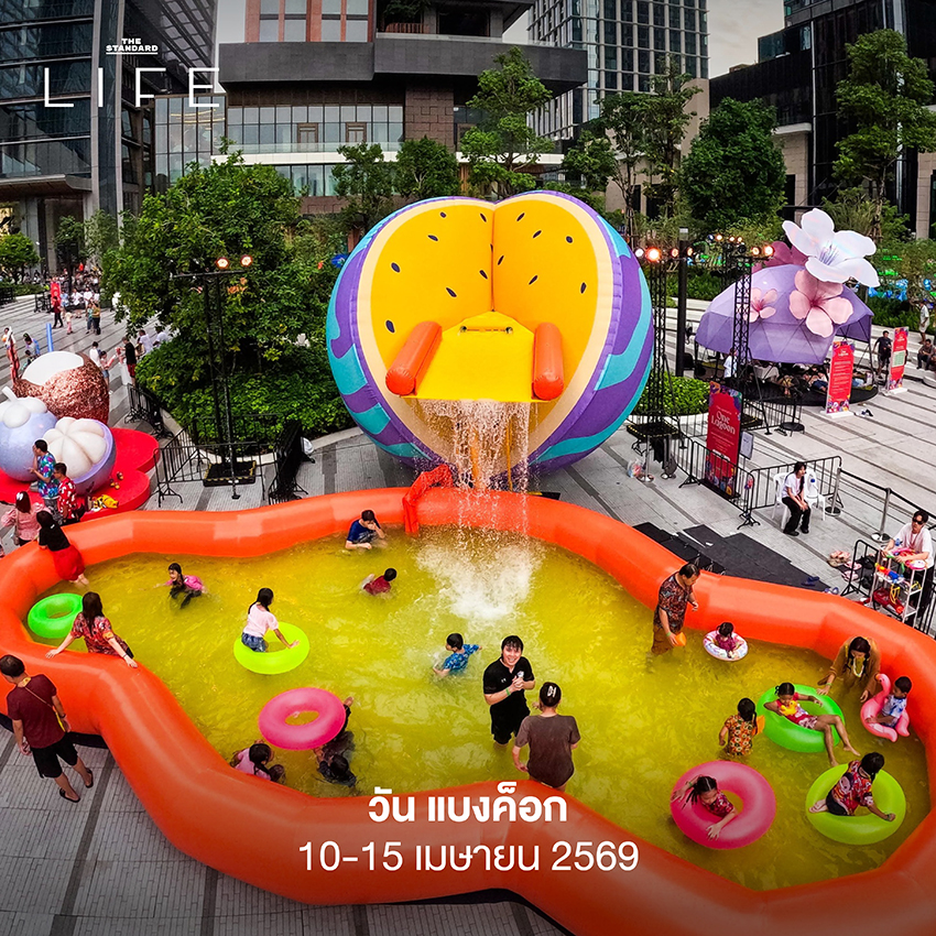 ภาพผู้คนสนุกสนานกับการเล่นน้ำสงกรานต์ใน กรุงเทพฯ ปี 2569 บริเวณจุดเล่นน้ำฟรี 15 แห่ง 3