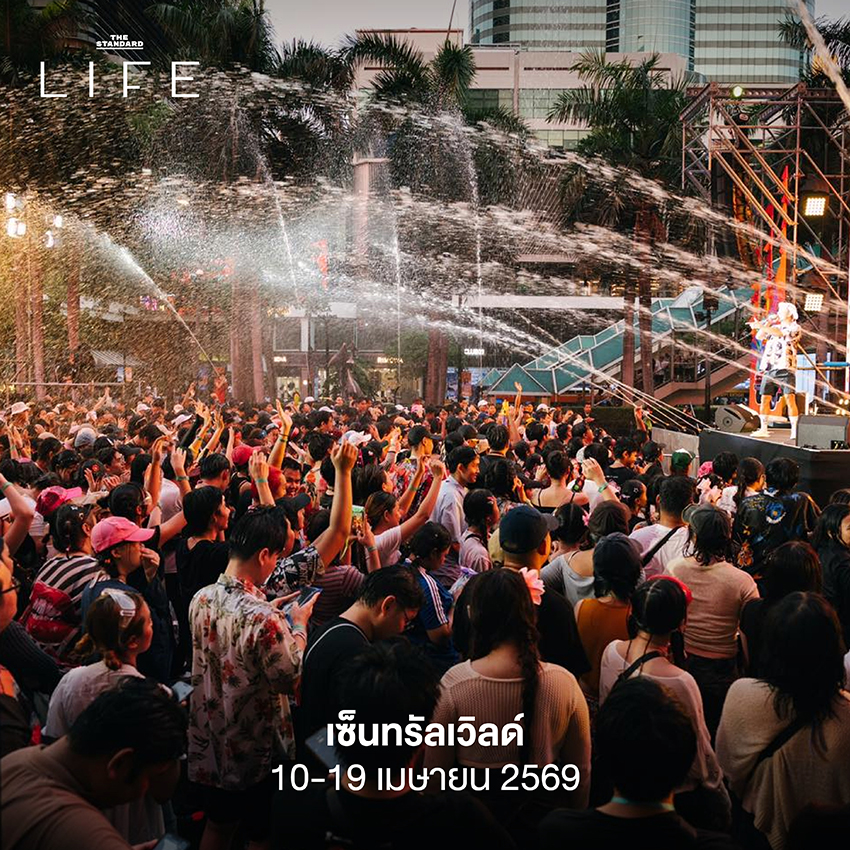 ภาพผู้คนสนุกสนานกับการเล่นน้ำสงกรานต์ใน กรุงเทพฯ ปี 2569 บริเวณจุดเล่นน้ำฟรี 15 แห่ง 4